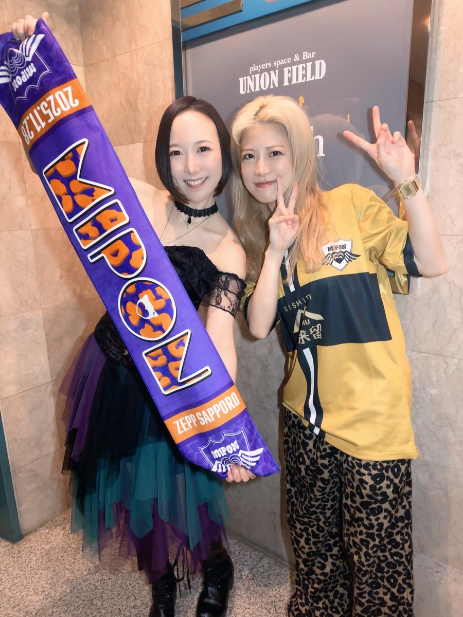 AsukA_stu's tweet photo. ã¿ãŒãœãPresentsð
#PONFES !! åºæŒãããŠããã ã
ããããšãããããŸããâŒïž
ã¿ãŒãœããããã®åŸã
é圹ã ã£ãZEâŠã§ãã§ã
芳ãŠãããçæ§ã®ãããã§
楜ããæéã«ãªããŸãã!!ããããšãðâš
ç§ãåç£ç¢ç£šããŠé§ãæããð¥
次ã®å
±æŒã¯ã
4æ26æ¥ã¿ãŒãœããçèªç¥
ã¢ãã¿ãŒããŒãã£ãŒð¥° https://t.co/ShLT7FIYcd