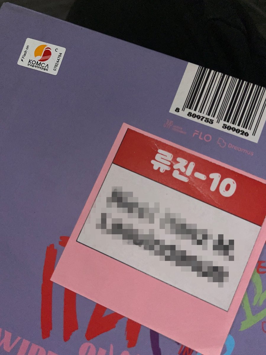 kween_et's tweet photo. ✧⁠◝ wts lfb ph | #kweenbenta 🛒 ◜⁠✧

🍂 check details in alt !
— onhand x sensi !
💌 reply / dm to claim ! (rcbyt!)

🏷️ itzy ryujin signed crazy in love cil album gold kmb yuna lia yeji chaeryeong photocard soundwave pob cheshire checkmate guess who gold album pc photocard https://t.co/hWztGJ2gEo