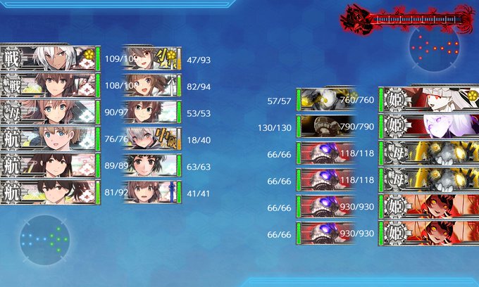 金剛タッチと大和タッチ、一つ一つでは単なる火だが
二つ合わせれば炎となる!炎となったガンバスターは、無敵だ!!
運94まで上げた嫁は魚雷不発でしたがE4-3余裕の勝利 