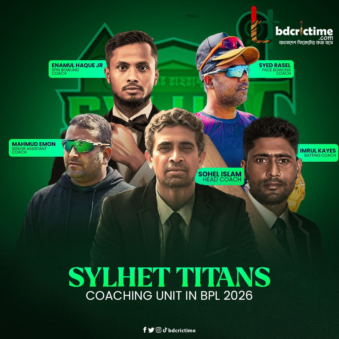 সিলেট টাইটান্সে বাংলাদেশি কোচদের মেলা, দেশিতেই দলটির পূর্ণ আস্থা

#SylhetTitans #BDCricTime