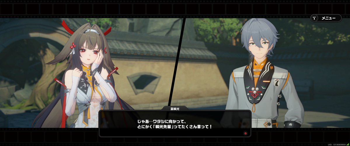 PyiPyiMiMe's tweet image. ストーリー進行中だけど…

ビビアン、シード、イドリー助けてくれ
この子のこと好きになっちゃうンナ！！！！！！

#ゼンゼロ