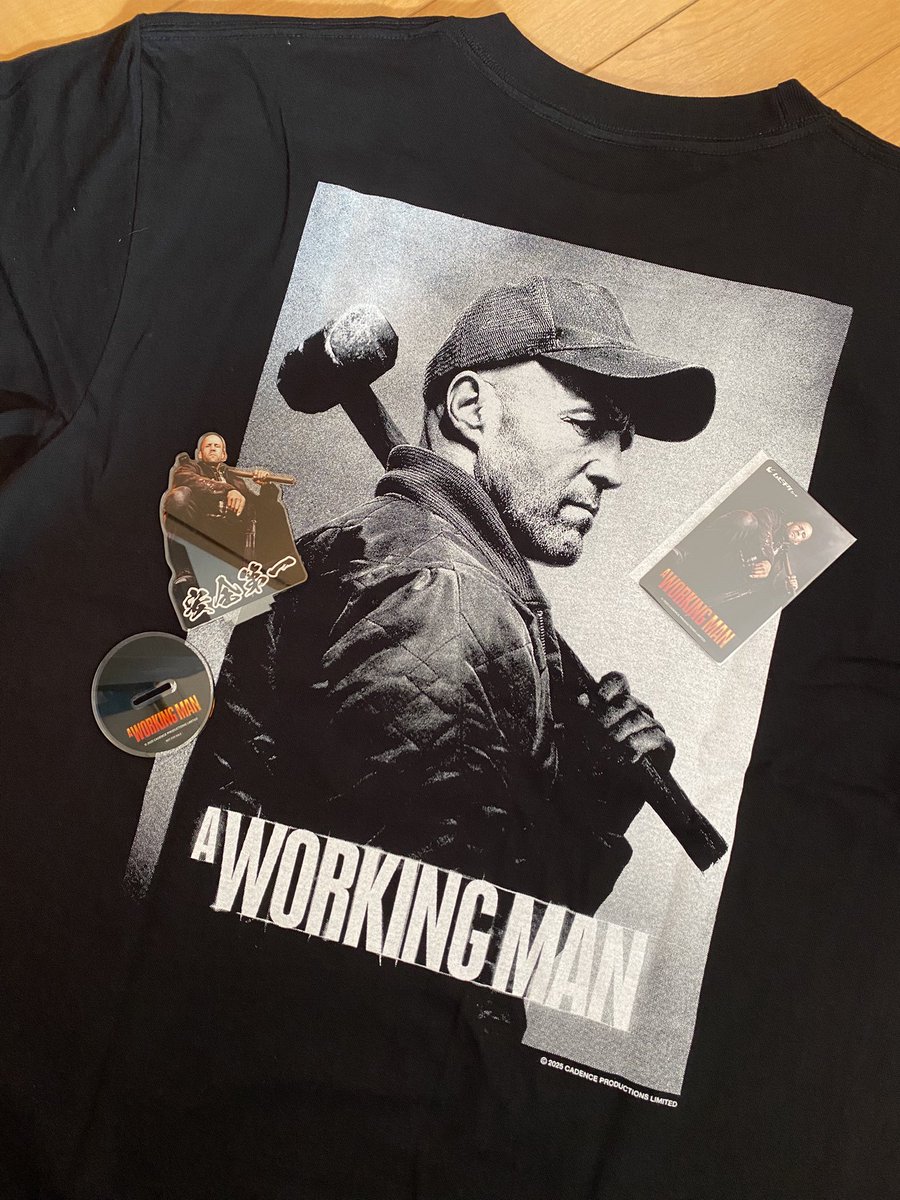 映画『ワーキングマン』オフィシャルサイト 映画『ワーキングマン』の