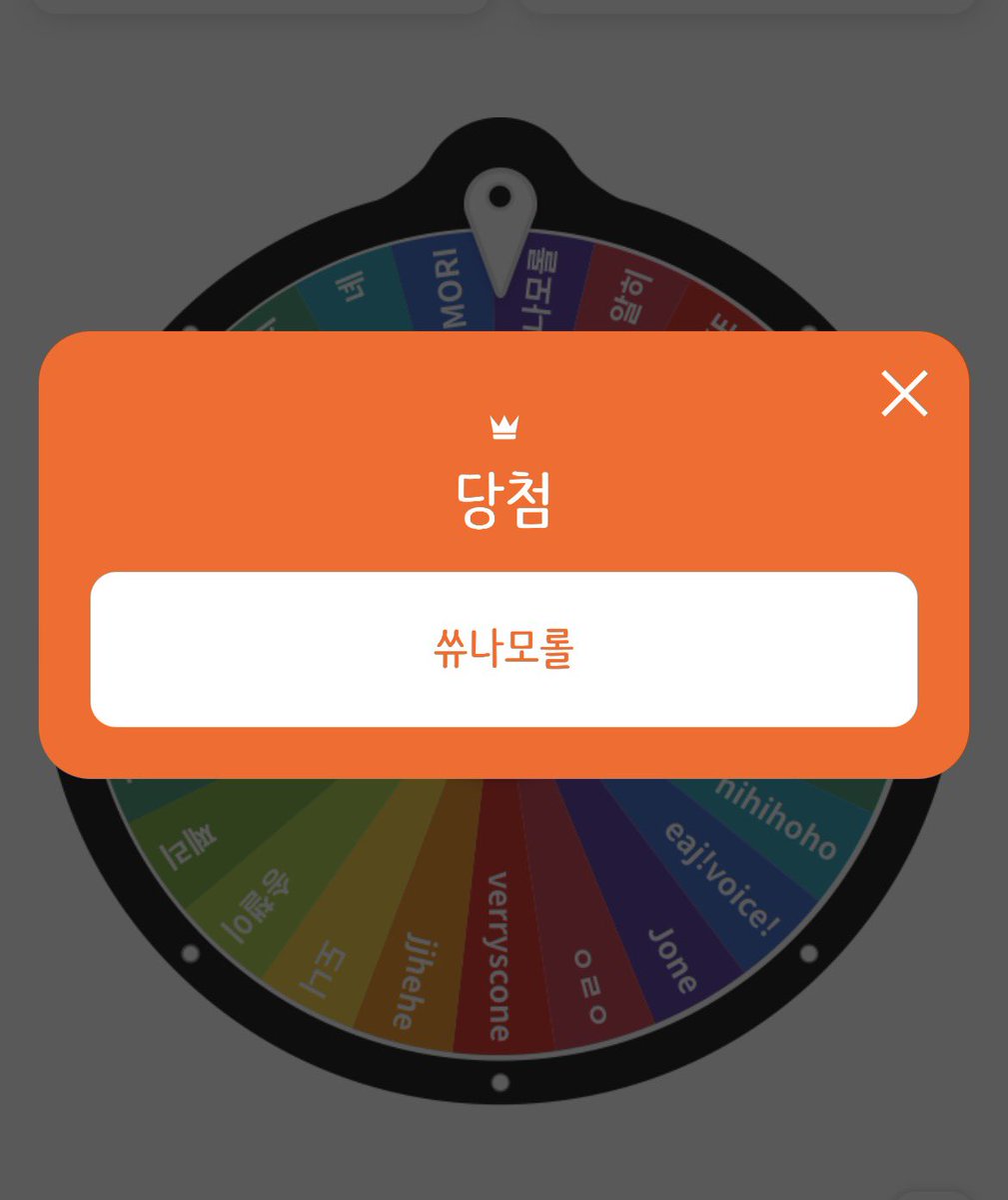 eaJpromo's tweet photo. https://t.co/xNUdsNs17H