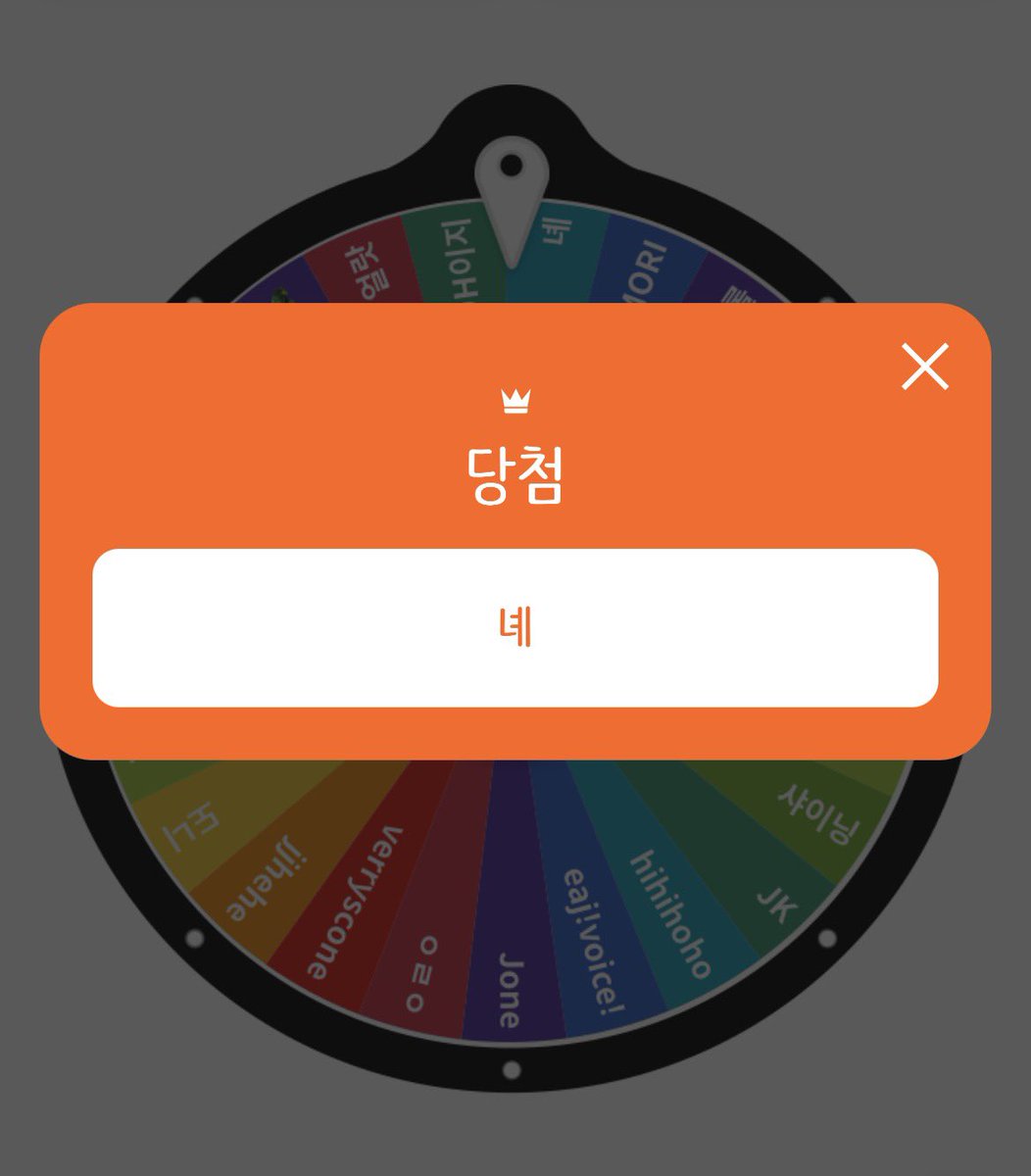 eaJpromo's tweet photo. https://t.co/RqTPsg55CQ