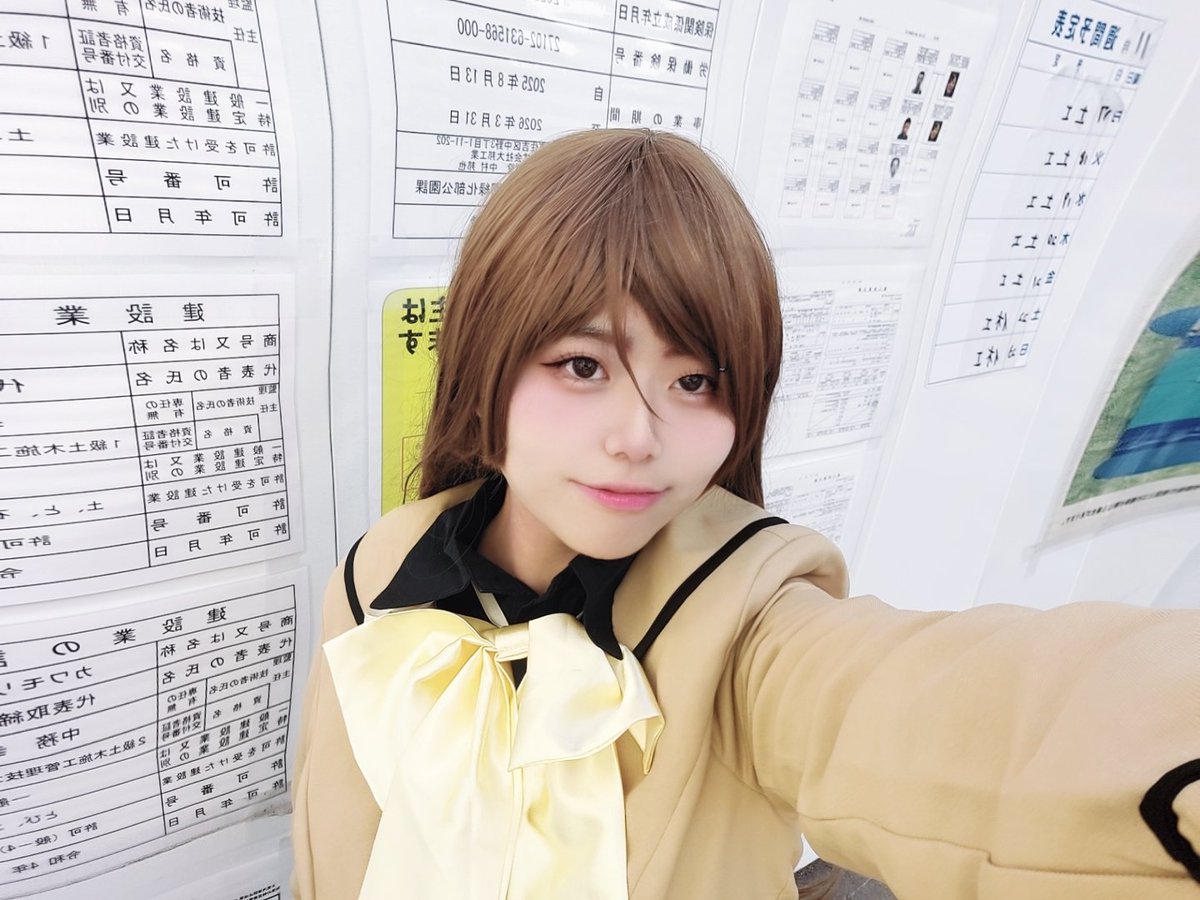 りっちゃん⭐︎ 🦔🫶りっちゃん🫶🐿 (@ricchan0526) / Posts / X