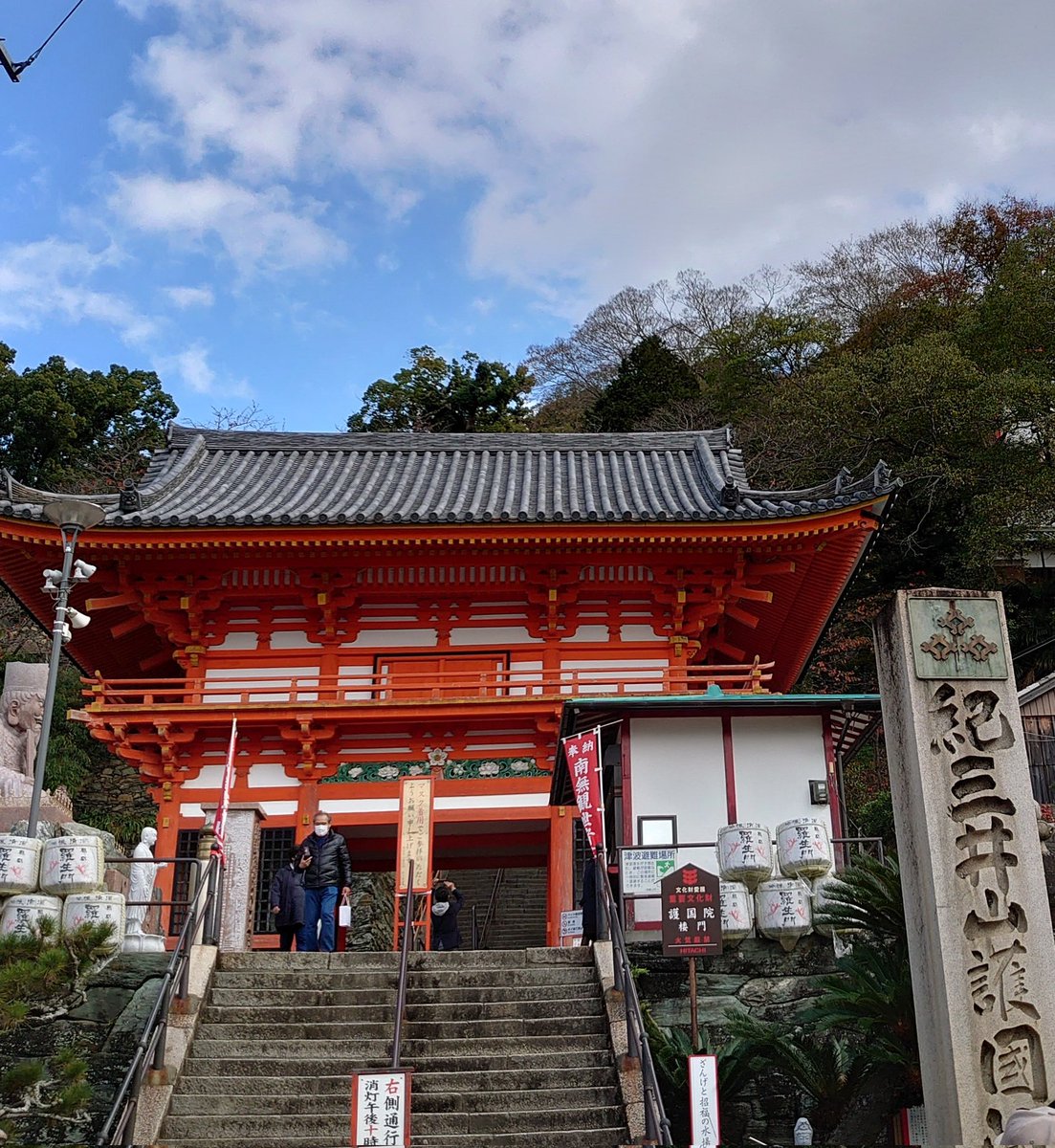 ito_hideo's tweet photo. 5年前の今日の今頃は、和歌山県和歌山市 #紀三井寺 や #名勝和歌の浦 を観て回っていた頃合い。マスクして #GoToTravel 〜実質半額の旅でした。 https://t.co/ENIhIesgHd