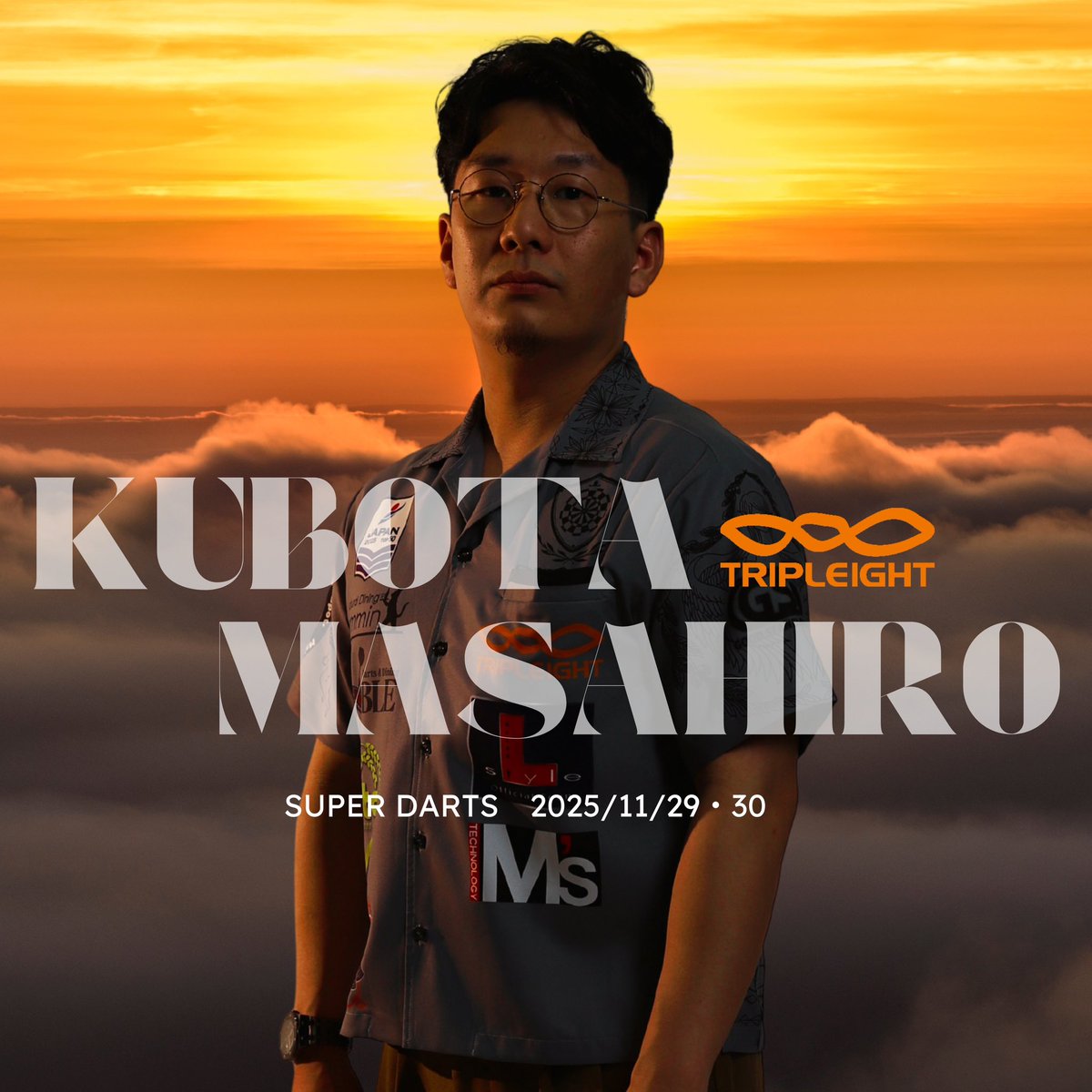 【非売品】阿嘉 紗香 アクリルスタンド　推しガチャ　金賞　シークレット 非売品】阿嘉 紗香 アクリルスタンド 推しガチャ 金賞 シークレット