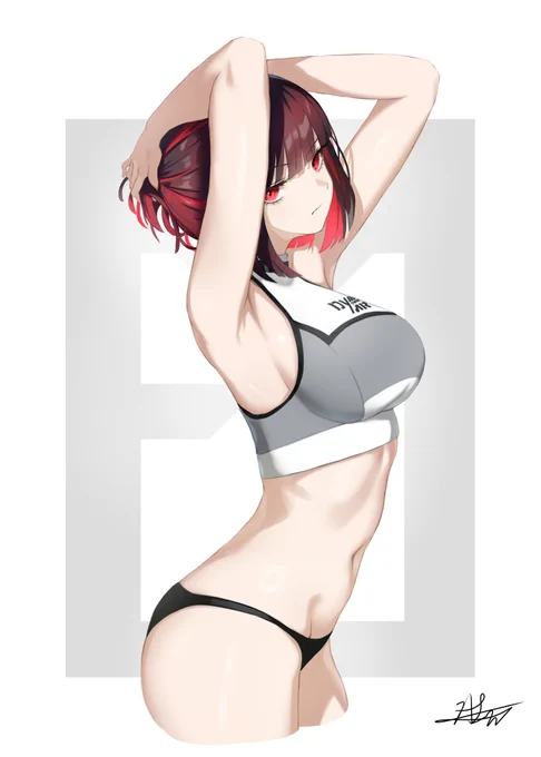 Marlene