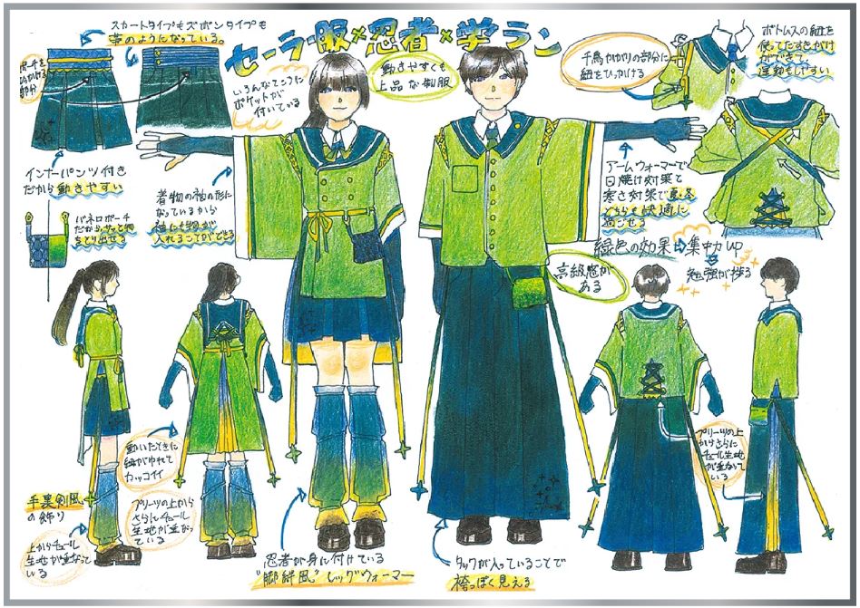 トンボ鉛筆も協賛しているトンボ学生服さん主催の1129(いい服)デザイン