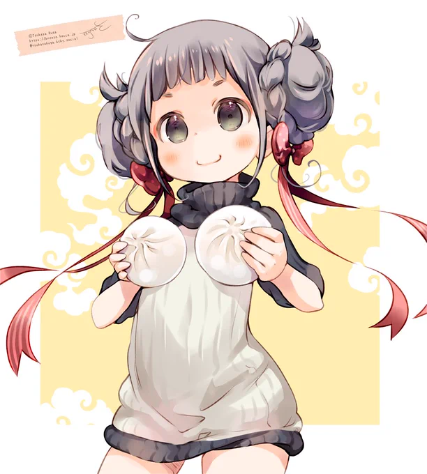 肉まんの日