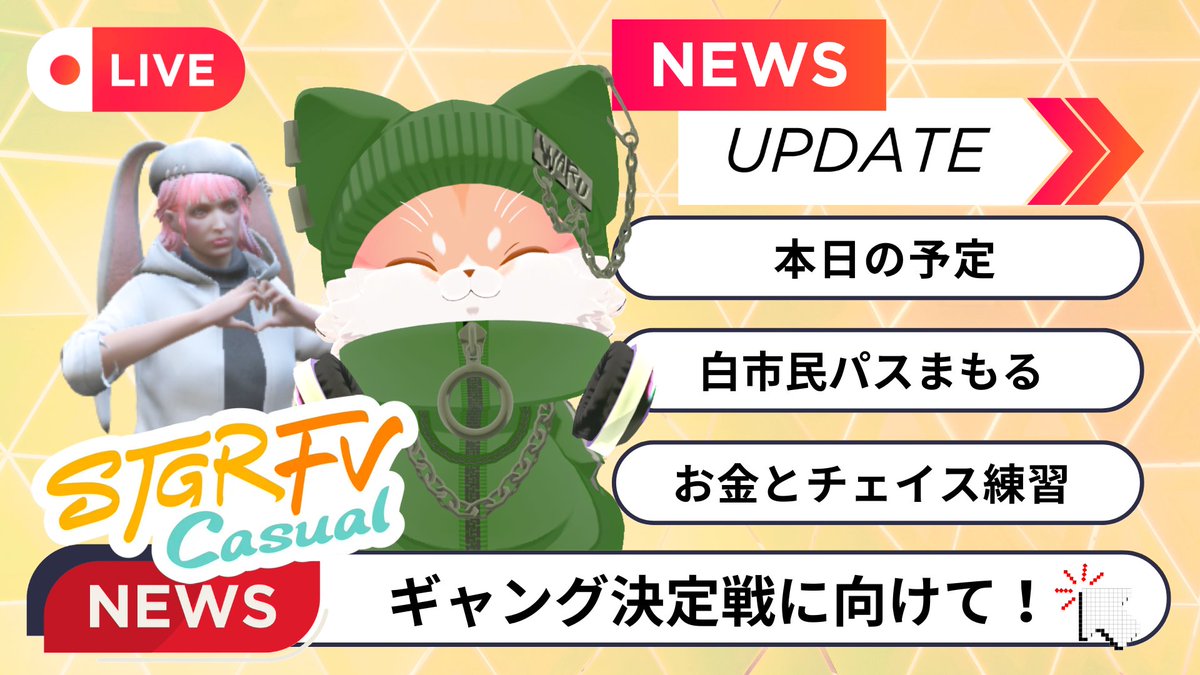 もも (@momo_hardyy) / Posts / X