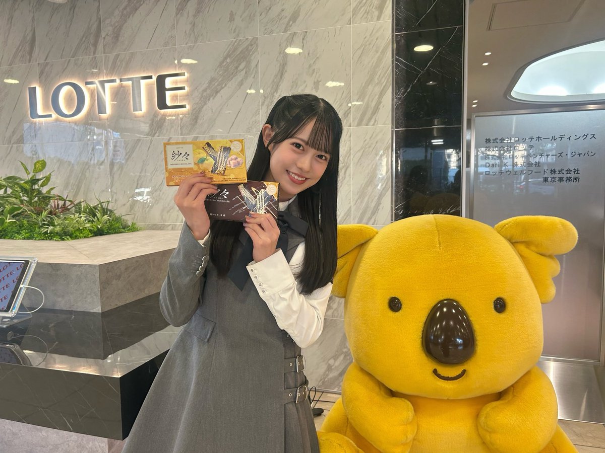 NST新潟総合テレビ 『 #八千代コースター 』 ありがとうございました