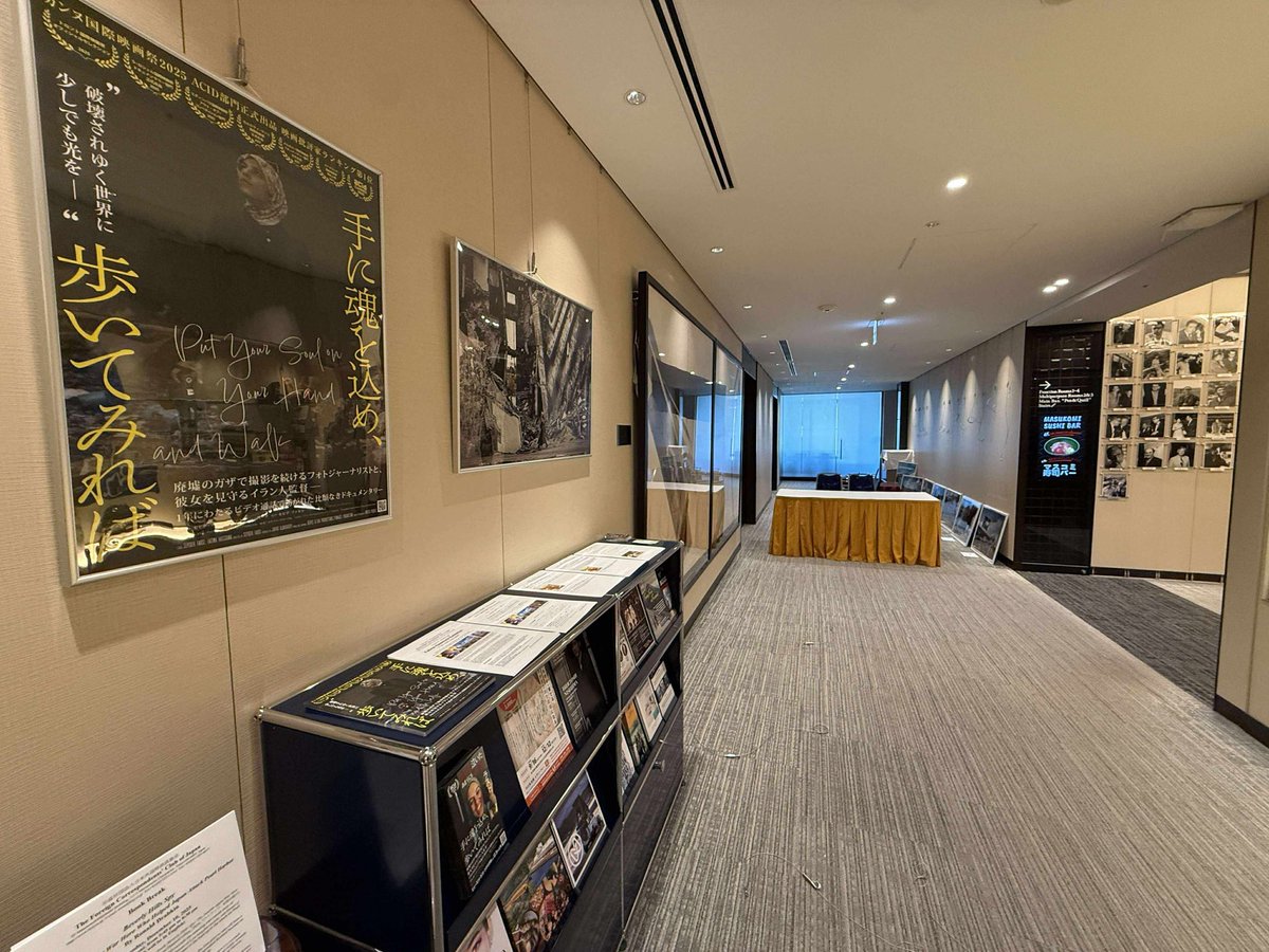 putysoul's tweet image. 外国特派員協会（FCCJ）での写真展が本日よりスタート！ #手に魂を込め歩いてみれば unitedpeople.jp/put

ファトマ・ハッスーナさんが生前命を賭けて撮影してきた写真の数々をご覧いただけます。入場無料ですので、ぜひお誘い合わせのうえ会場へ足をお運びください。
unitedpeople.jp/put/photo.html…