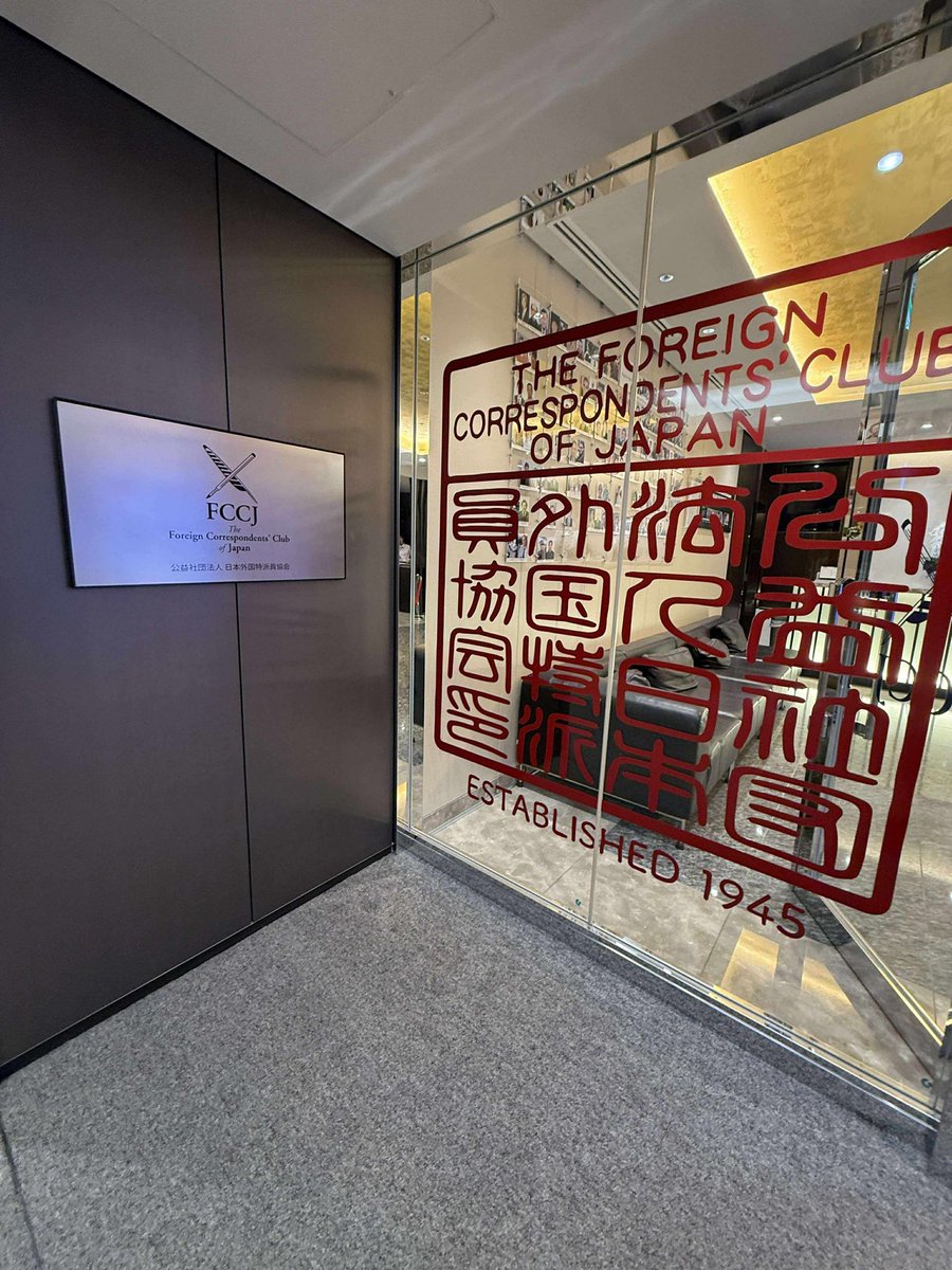 putysoul's tweet image. 外国特派員協会（FCCJ）での写真展が本日よりスタート！ #手に魂を込め歩いてみれば unitedpeople.jp/put

ファトマ・ハッスーナさんが生前命を賭けて撮影してきた写真の数々をご覧いただけます。入場無料ですので、ぜひお誘い合わせのうえ会場へ足をお運びください。
unitedpeople.jp/put/photo.html…