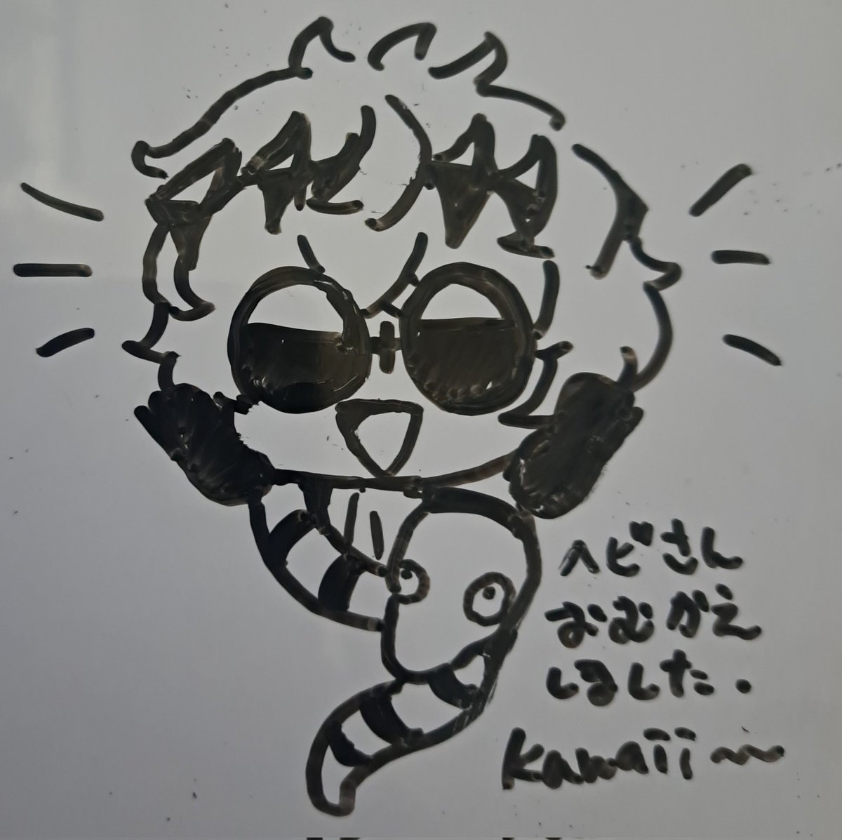 ほっしー (@hossy_twst) / Posts / X