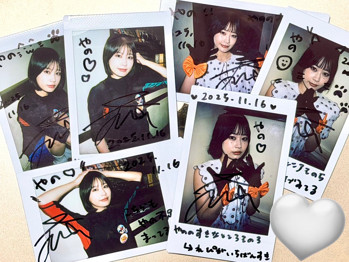 reinaちゃんゆっくり休んでね😌来週の生誕祭は顔出す予定です