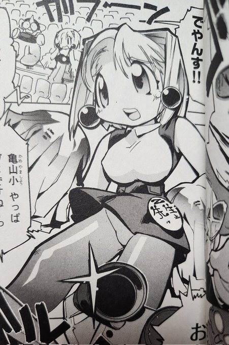 誇張して描いてない証明を置いておこう 