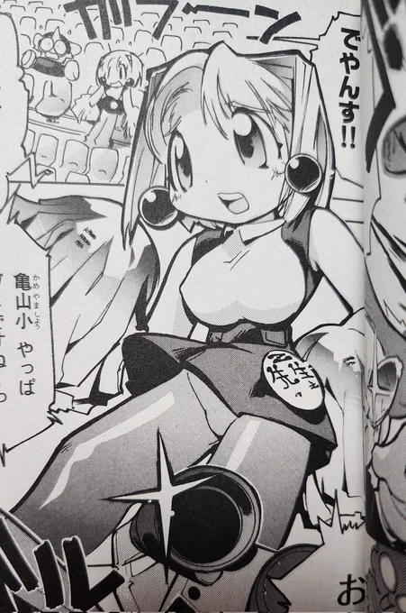 誇張して描いてない証明を置いておこう 