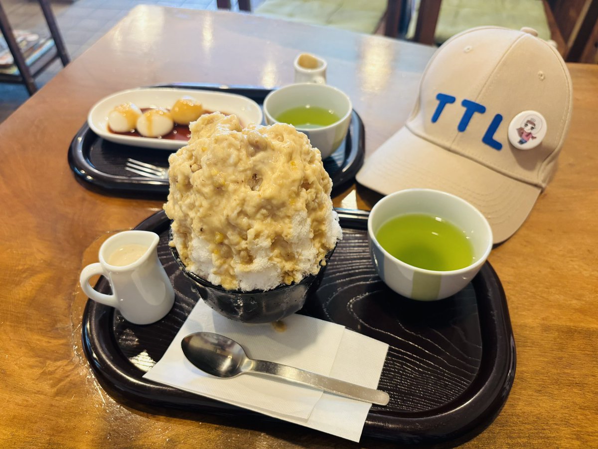 愛知の山P 公式】愛知県東栄町の観光サイト 東栄町のじかん