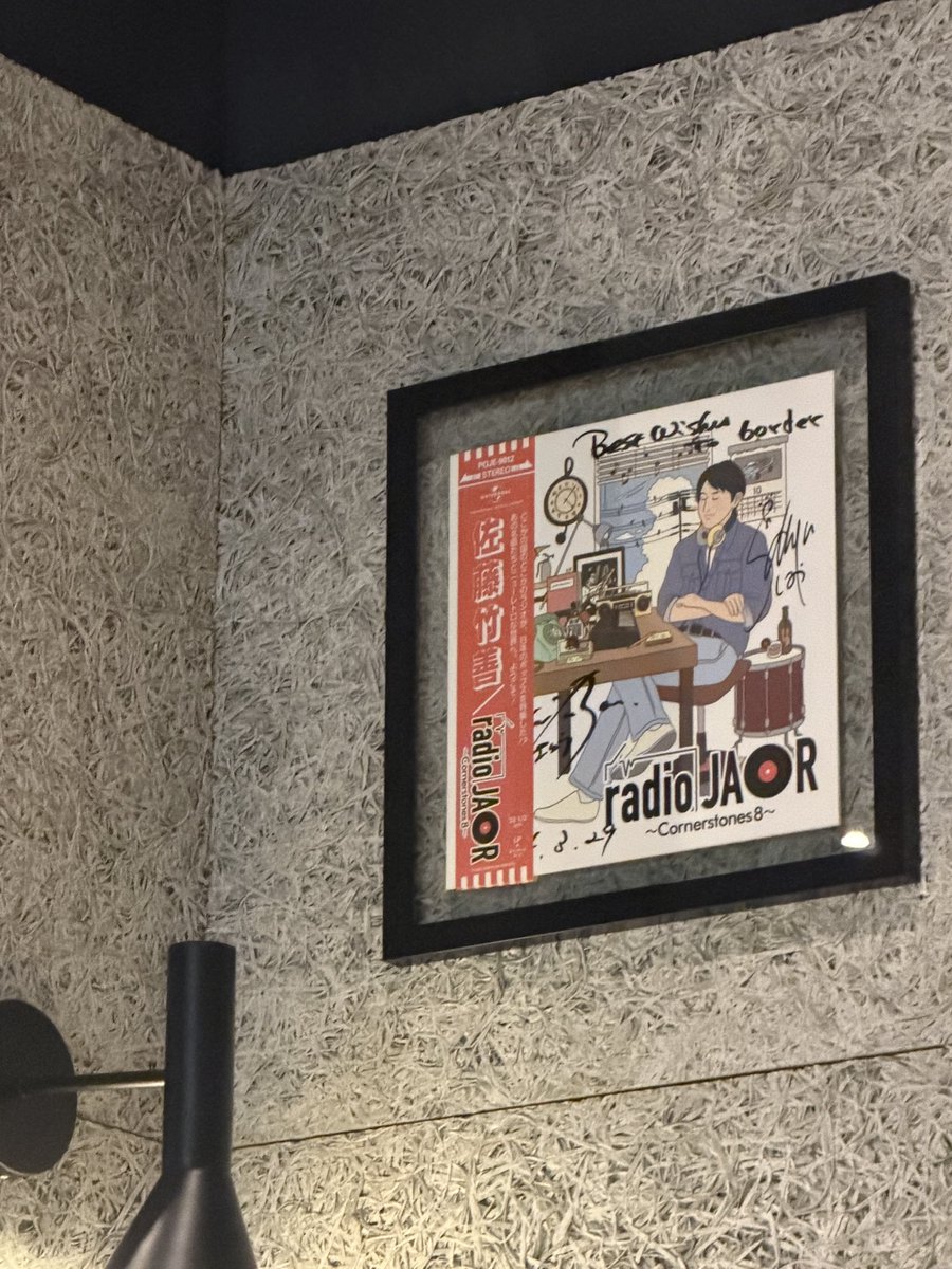 佐藤竹善 【サイン入り】佐藤竹善 レコード