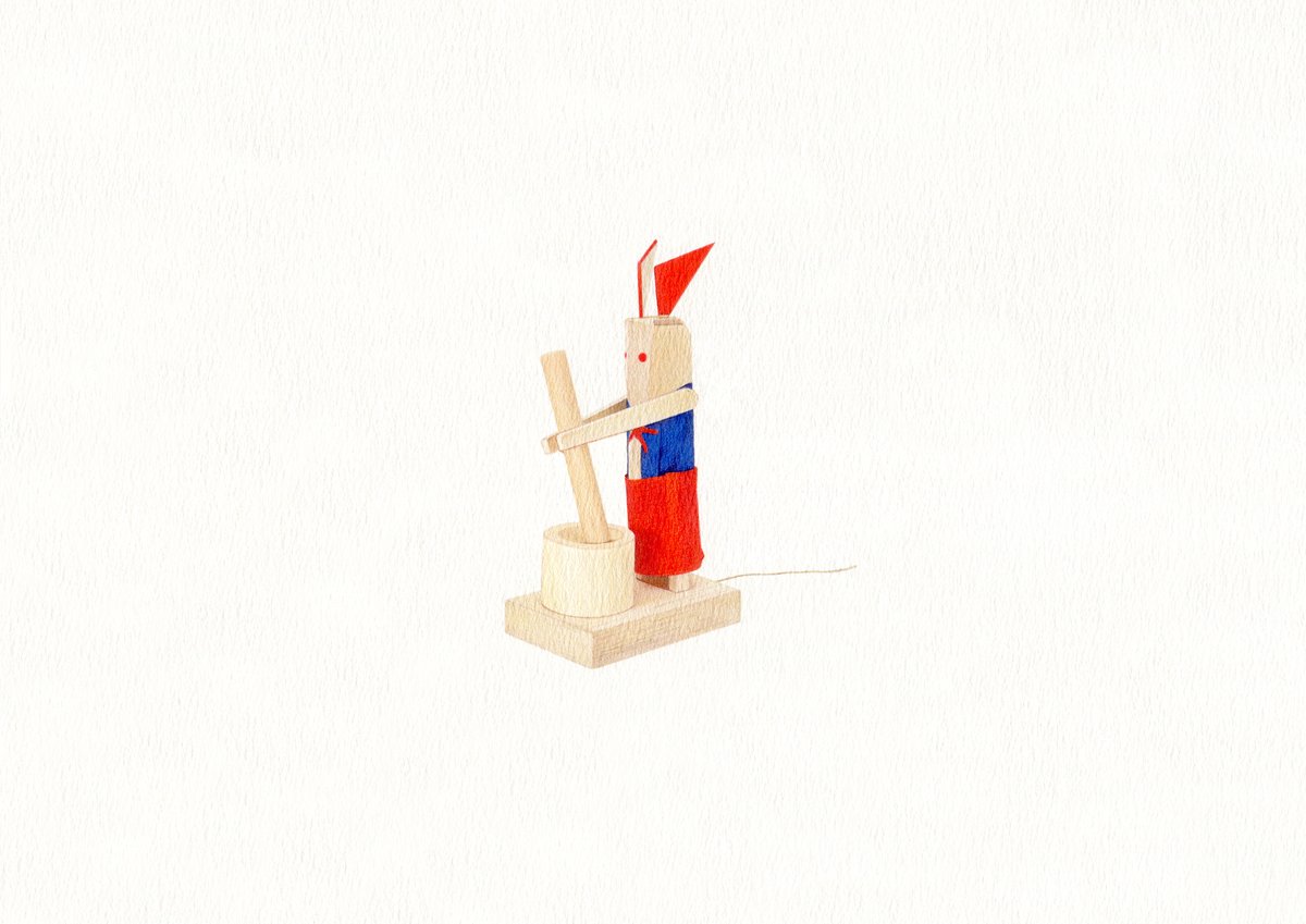 🔔内田有美さんの肉筆画を販売中です🔔

本日ご紹介するのは『木彫十二支　うま』と『もちつき兎』の２作品です。
来年は「うま」年なので、おうちに飾りたくなりますね。『もちつき兎』は、石川県の郷土玩具です。

詳しくは ➡x.gd/YjccS