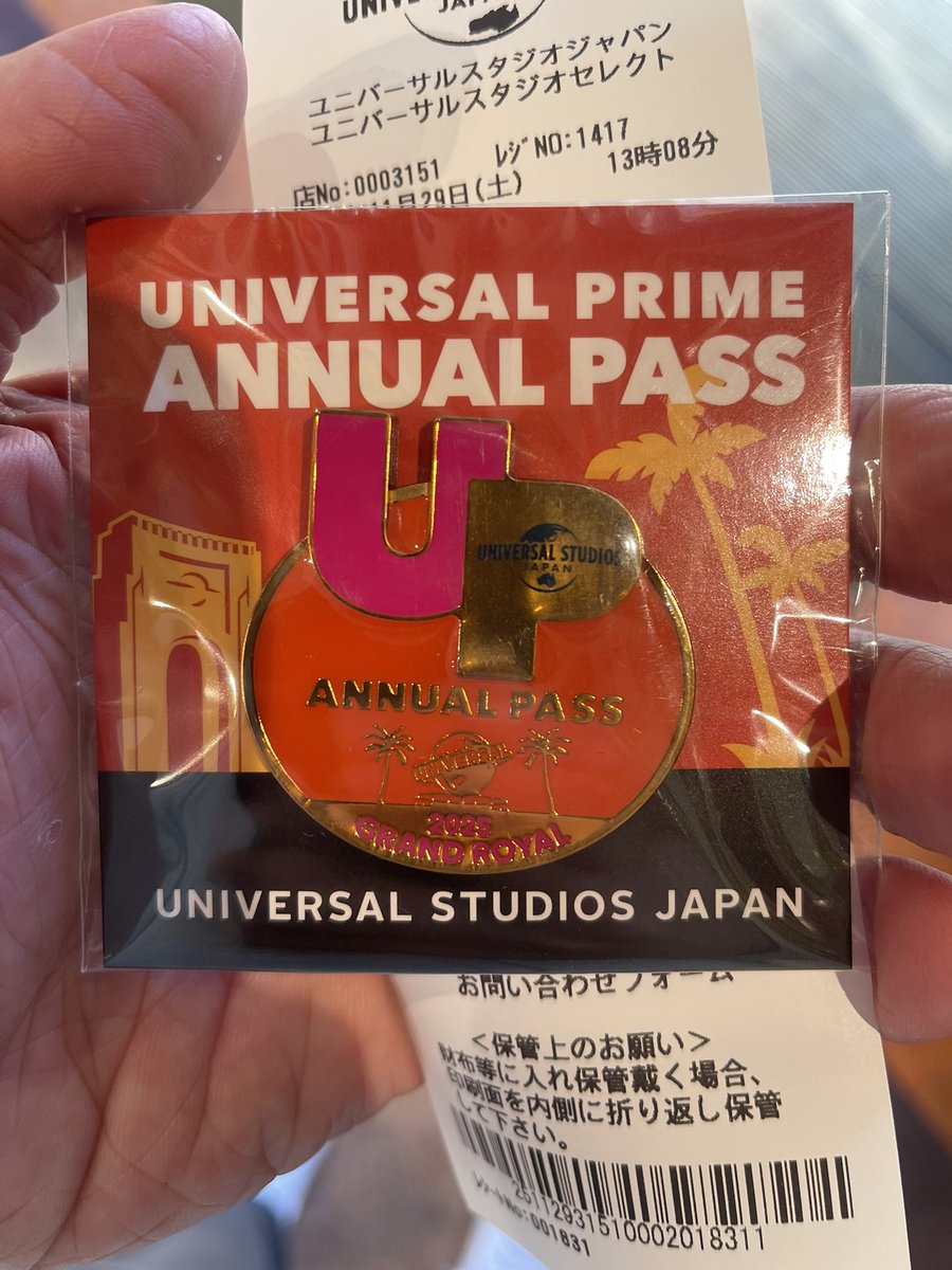 tarokiti_7's tweet photo. 明日迄のステッカーもらいました。

今日の土曜日はこの時間でも入場混雑してました https://t.co/AbxfosTYRT