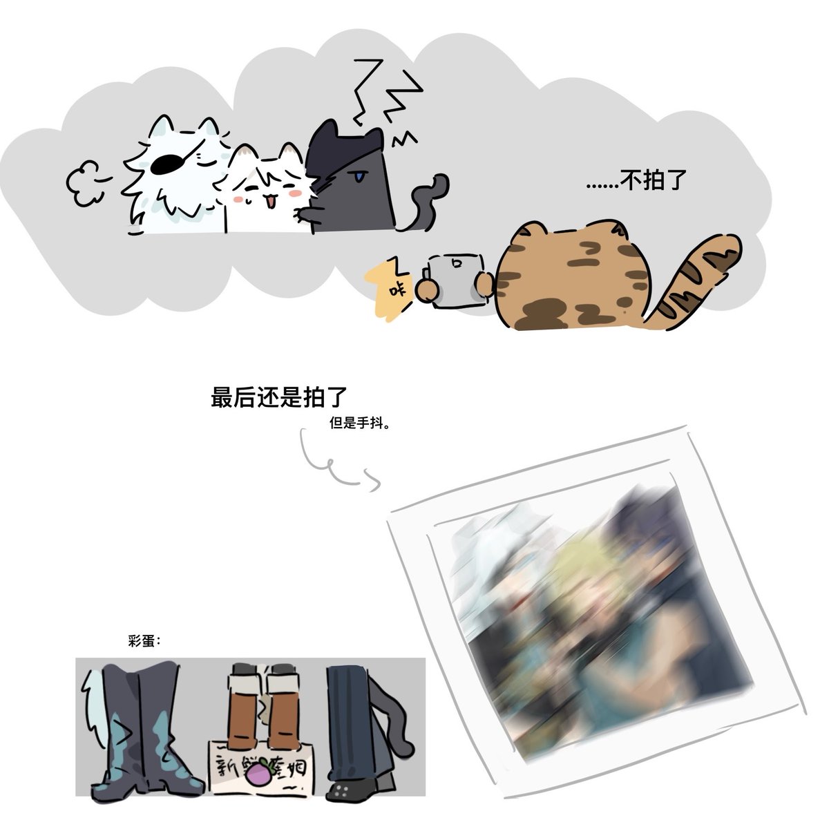 anzhecao's tweet photo. https://t.co/ydCiJ6BJ3Q