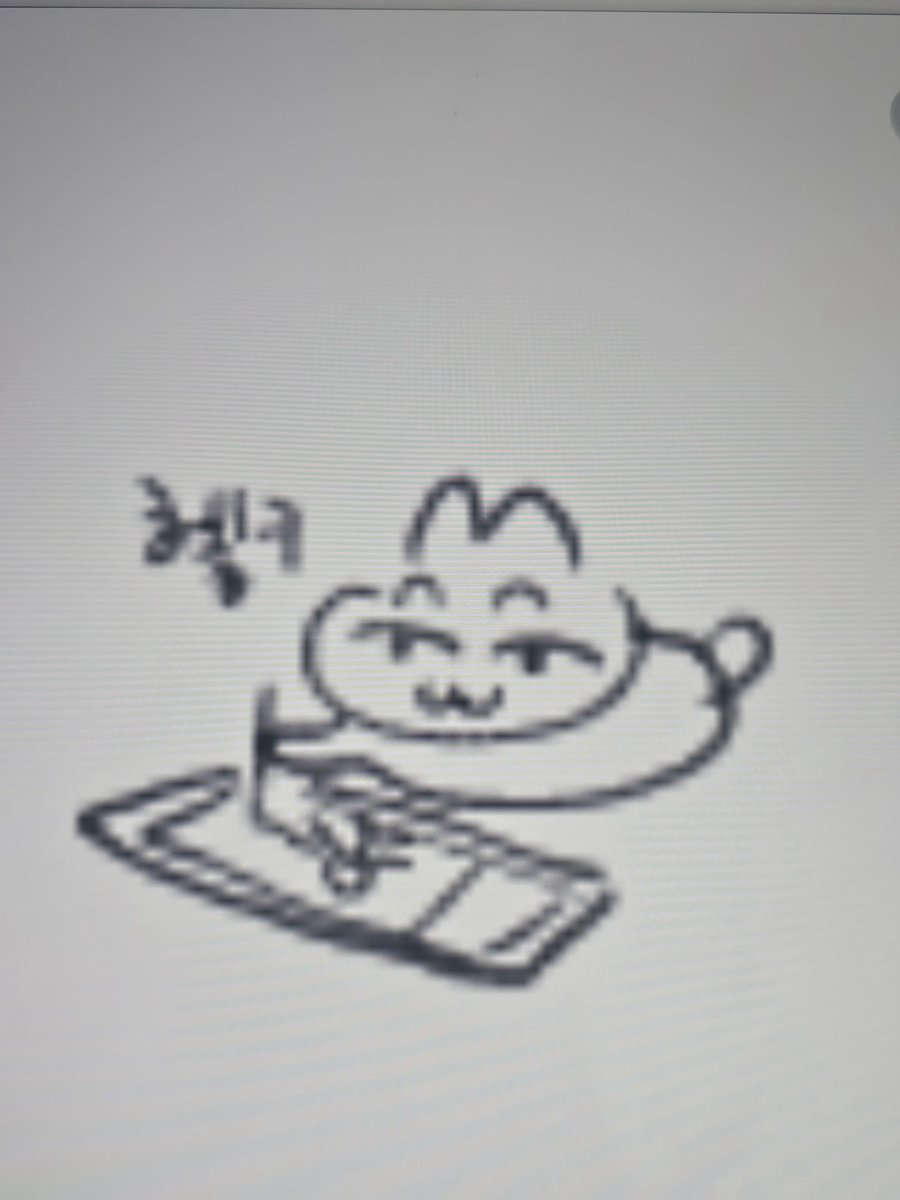 #알티당_그림과정