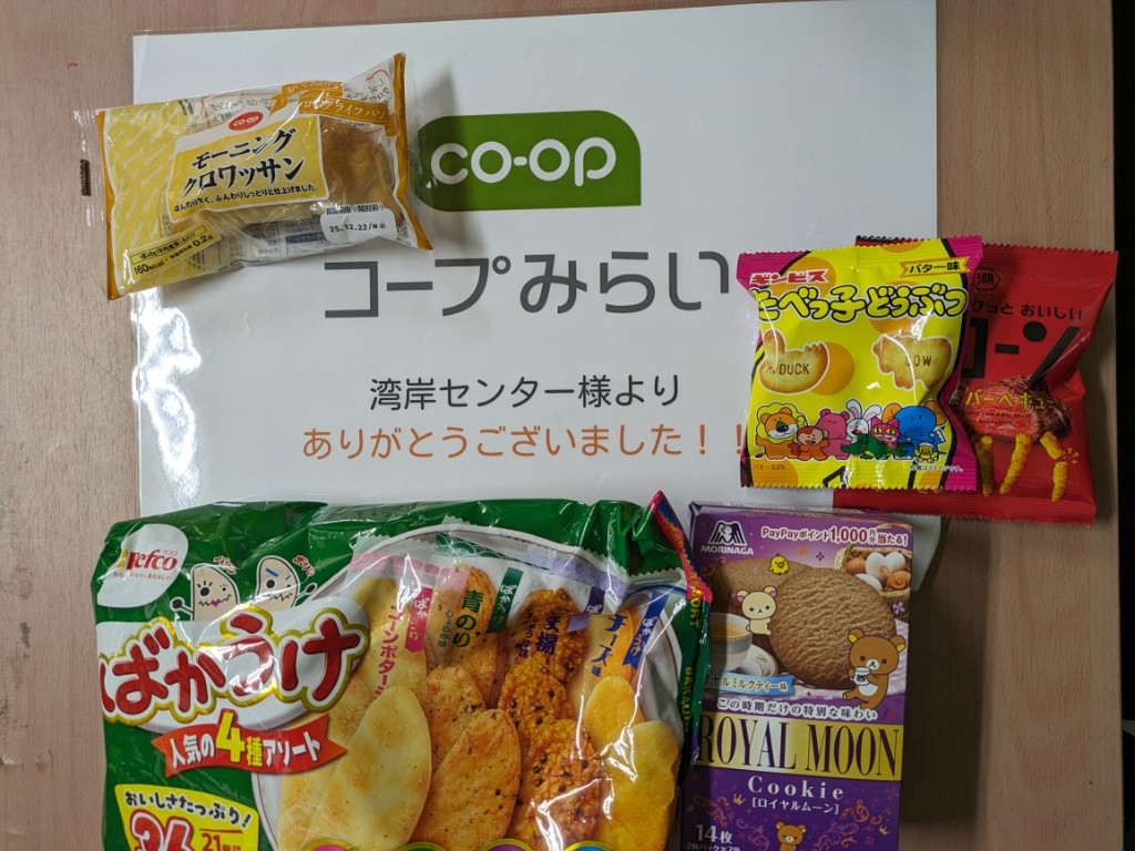 コープデリ湾岸センター様よりパン、お菓子を、約101.05キロ分、フードバンク事業に寄贈していただきました。
ありがとうございました！
fs-ichikawa.org/fooddrive/ 

 #フードドライブ #食品ロス #食品ロス削減 #もったいない #ありがとう #みんなでつくろうフードバンク