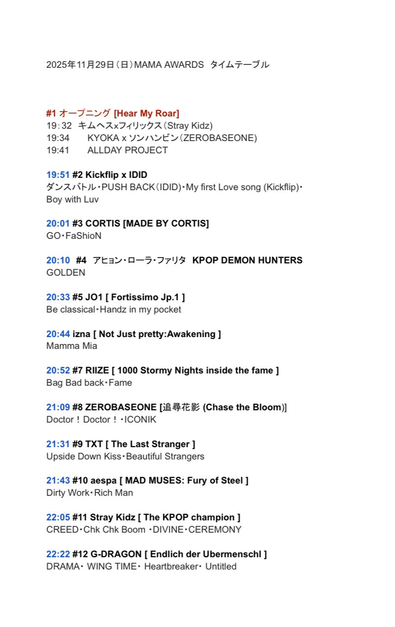 G65gCIEboAA215a?format=jpg&name=large