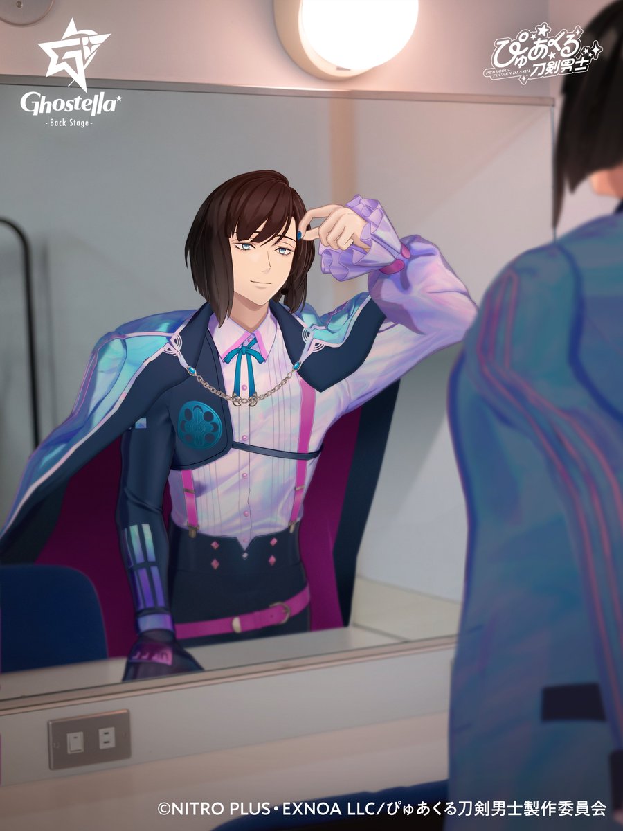 ◤Ghostella-Back Stage-◢

自ら髪を整える #松井江 さんをお届けします✨ 

Ghostella 1st Live ～Catch the Star☆～
📅11/24(月・祝)～30(日)
📍NEW PIER HALL(東京)
#ぴゅあくる刀剣男士 #ぴゅあくる #刀剣乱舞
#Ghostella感想