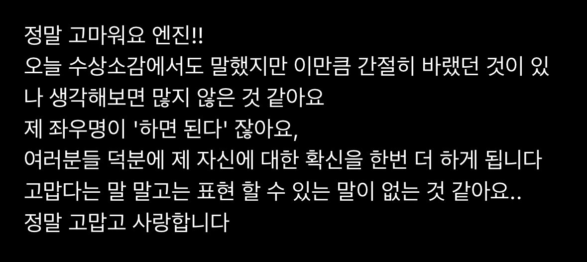 𝒀.*･ﾟ tweet media