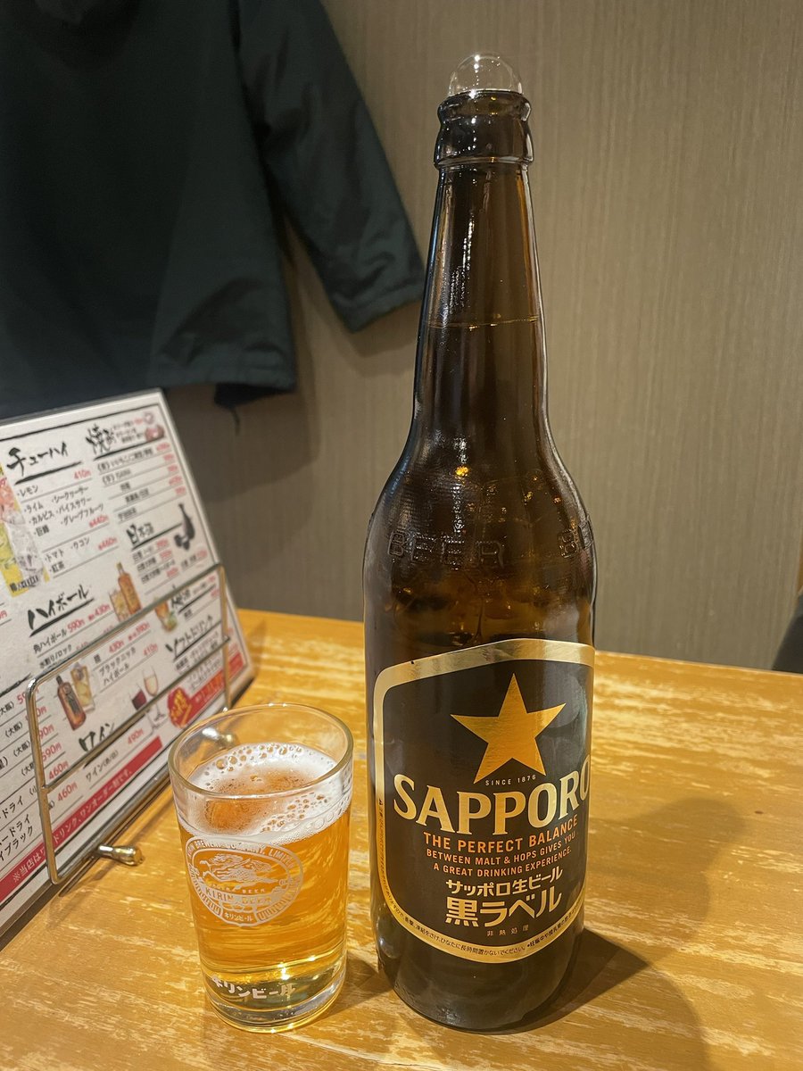 CSC_Sen's tweet image. #ライブ前の最高のひととき🍺 
本日も勝ち確や