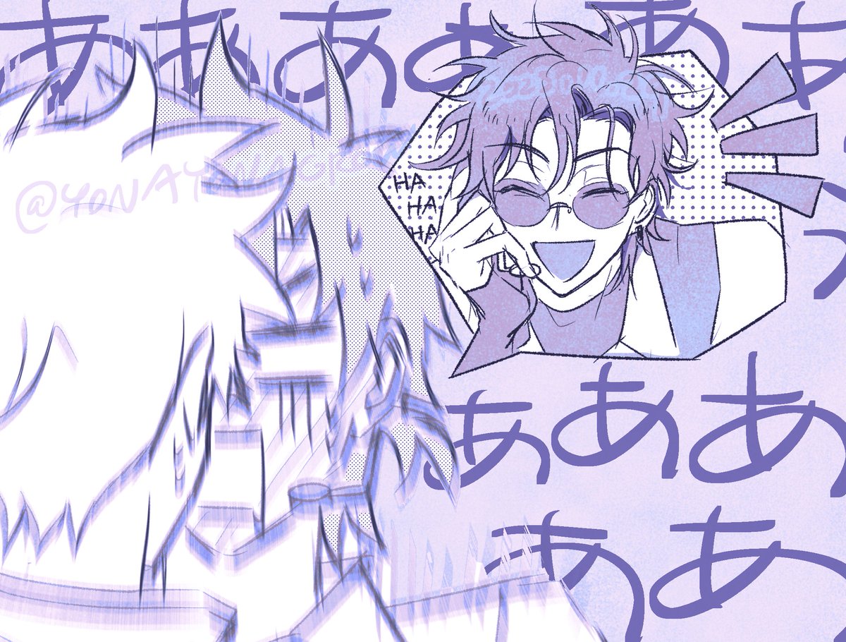 ヒカトキ　うっかり