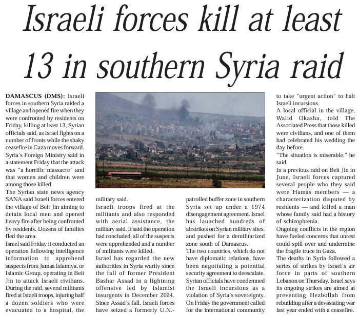 DUMANI_MAIL's tweet photo. Israeli forces kill at least  13 in southern Syria raid || https://t.co/fbZAZ8yHQ3