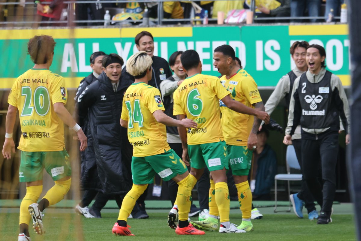 jef_united's tweet photo. #11月29日
#第38節
#FC今治

ゴールシーンをプレイバック📸

29 カルリーニョスジュニオ 選手のゴール⚽

スコアの確認はこちら💁‍
https://t.co/dGstgrfACS

DAZN視聴はこちら💁
https://t.co/Gszg8D8R4S 

#jefunited
#ジェフ千葉
#jleague
#未来を拓けWINBYALL！ https://t.co/2wJAmDyx59