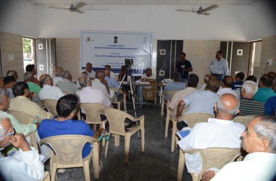 TheHCFIndia's tweet photo. Happy &amp; Healthy Minds Studio – Senior Citizens Edition held Cyber Security + Wellness at Senior Citizen Society Library, Shastri Park, Sector-7D, Faridabad. 🌐 https://t.co/RCSanGxfzA #CyberSecurityAwareness #HumanCareFoundation #SeniorCitizenWellness https://t.co/32xaf1IkO4