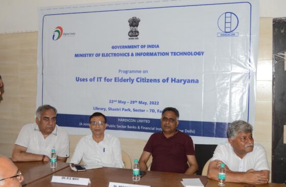 TheHCFIndia's tweet photo. Happy &amp; Healthy Minds Studio – Senior Citizens Edition held Cyber Security + Wellness at Senior Citizen Society Library, Shastri Park, Sector-7D, Faridabad. 🌐 https://t.co/RCSanGxfzA #CyberSecurityAwareness #HumanCareFoundation #SeniorCitizenWellness https://t.co/32xaf1IkO4