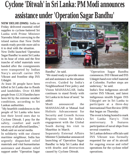 DUMANI_MAIL's tweet photo. Cyclone 'Ditwah' in Sri Lanka: PM Modi announces  assistance under 'Operation Sagar Bandhu' || https://t.co/m0gmlcLLct