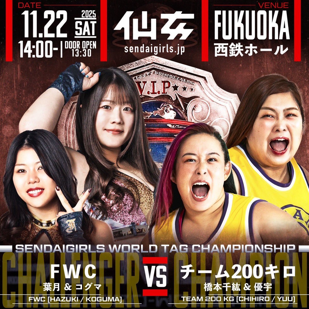 Scott E. Wrestling tweet media