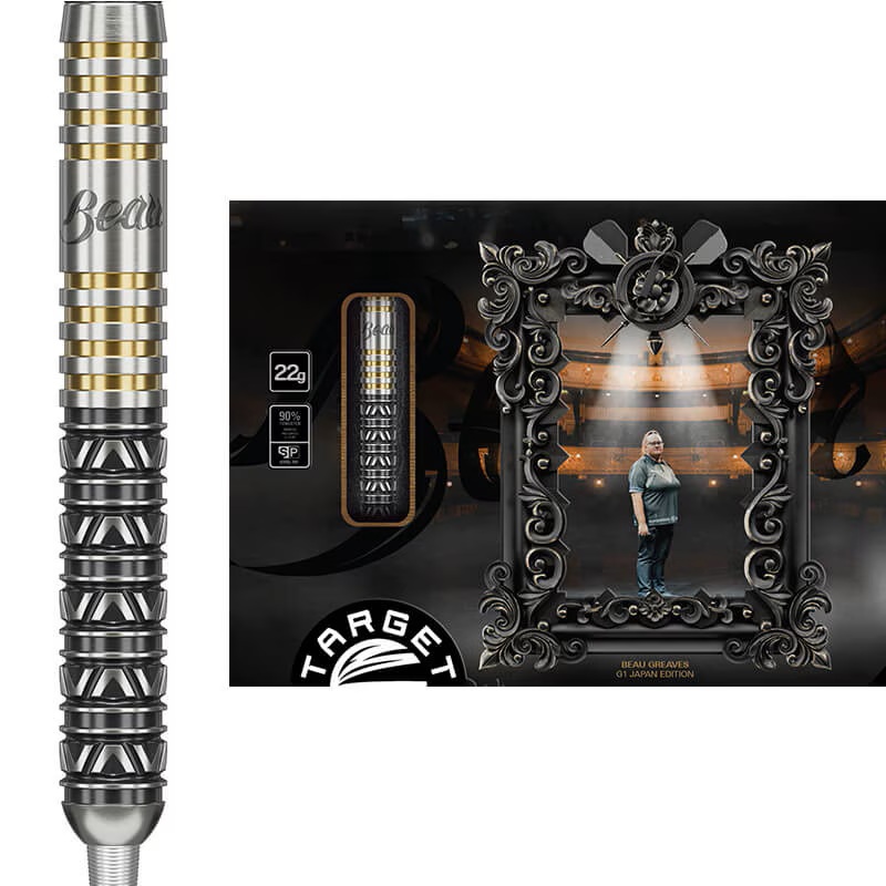 11/29新商品情報 ターゲット ボウ・グリーブス選手『Beau Greaves