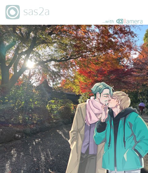 happy_0shitachi's tweet image. 昨日行った紅葉の🟧🟩さん、もう居る…存在してるんですよ…！
お借りしました…！