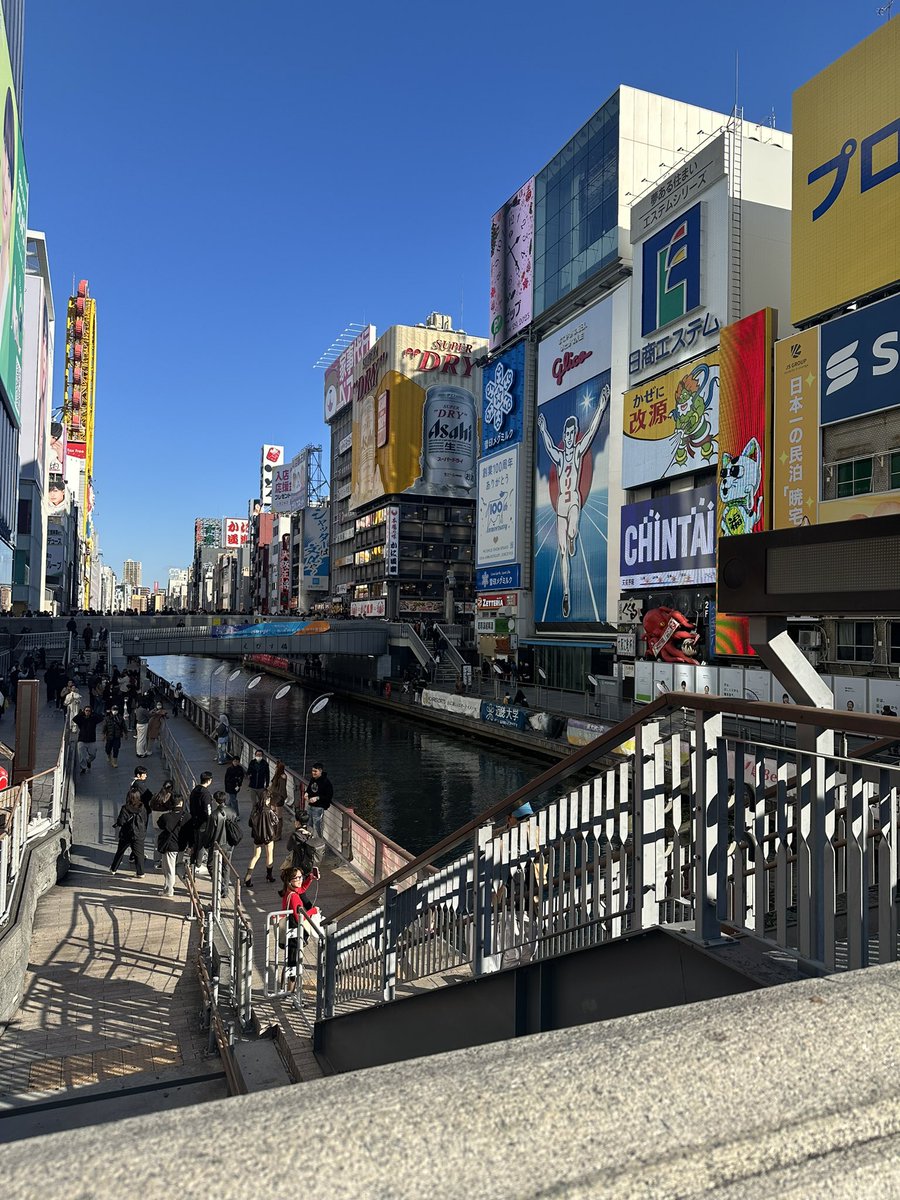 Osaka
