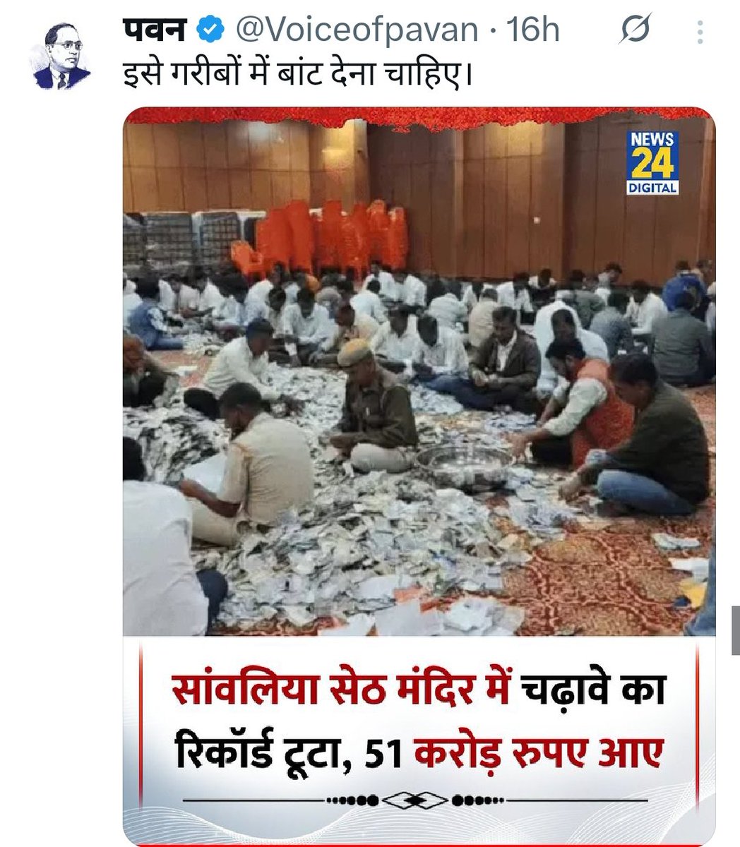 SAURAV SHARMA🚩 tweet media