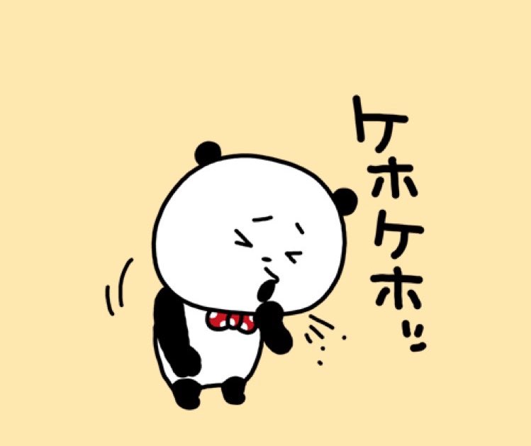 あい(a''a)推しはこねずみﾃﾞｽ (@a_a_ug_73) / Posts and Replies / X