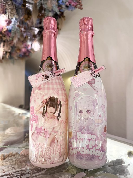 魔法喫茶リリカリリィのツイート