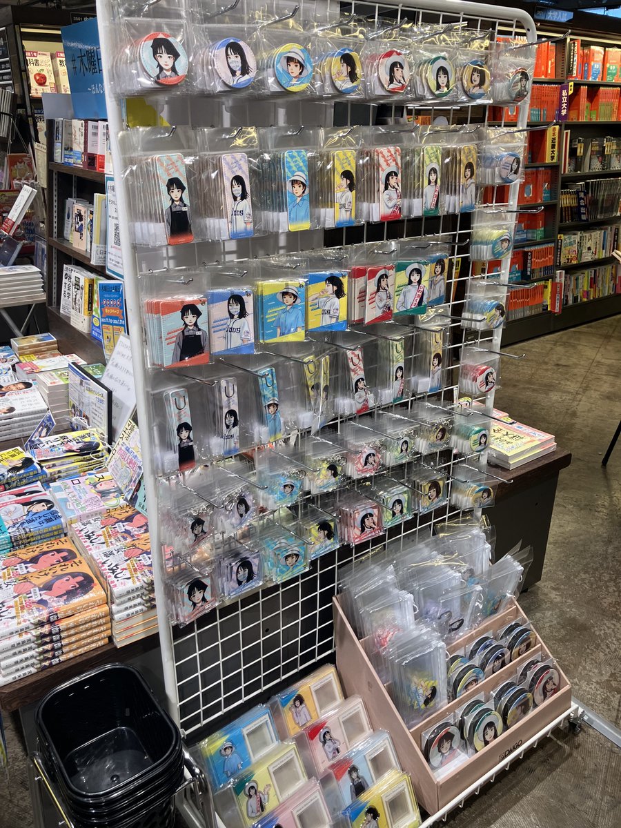 TSUTAYA BOOKSTORE オーミー大津テラス店に行ってきました。新刊に加え