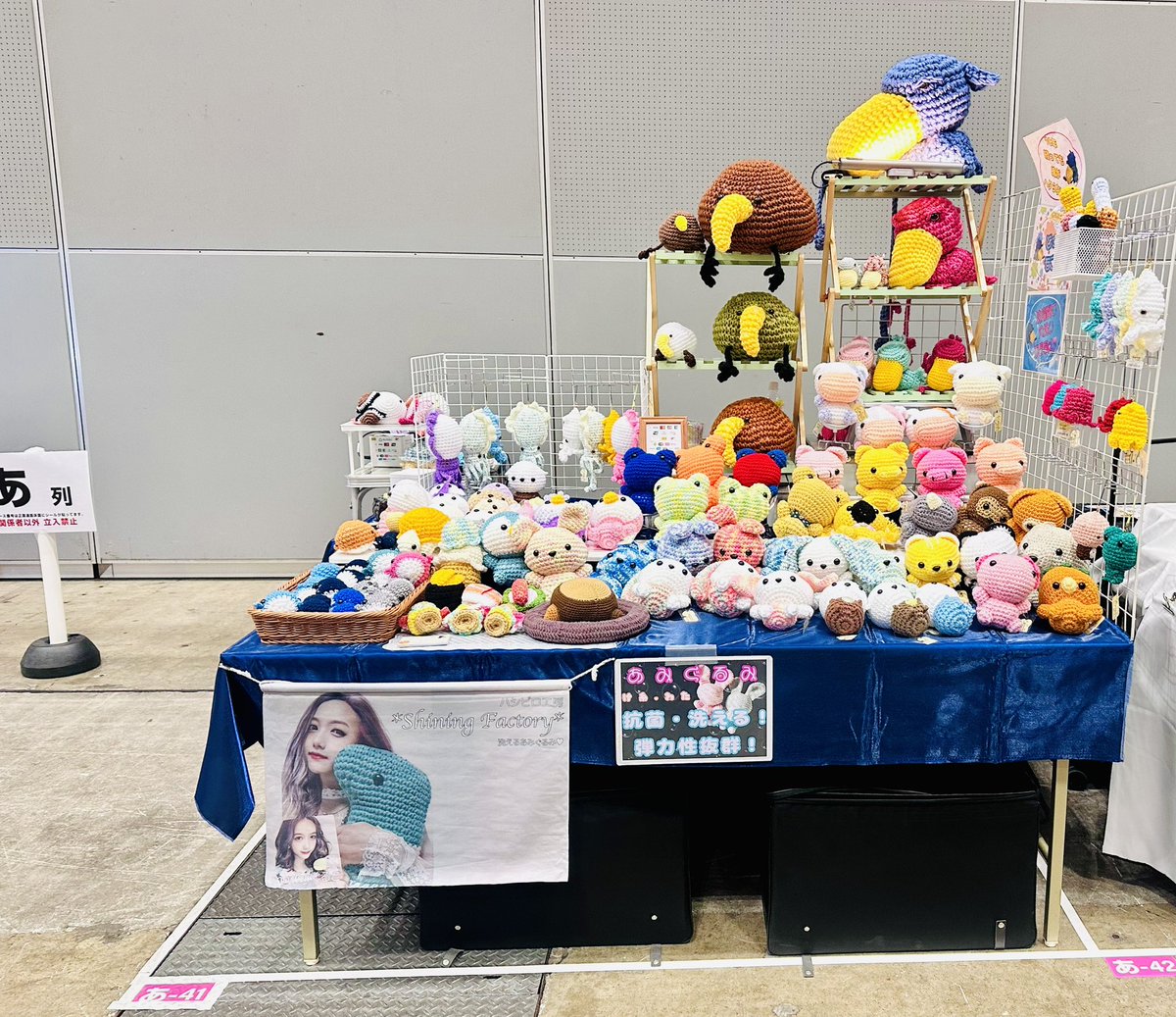 ぐる (@guru3modeler) / Posts / X