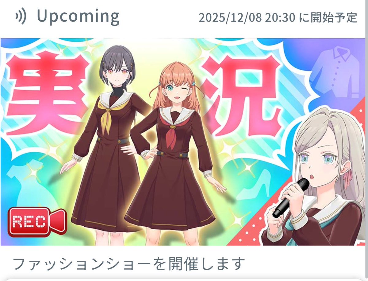 Post by ゆぐ on X: なにこれ？