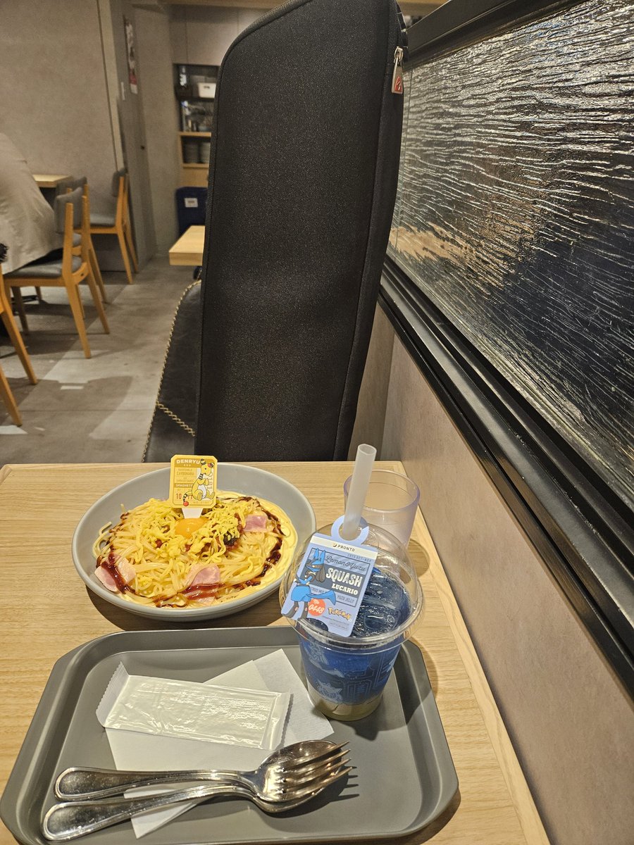 うちの子とデート